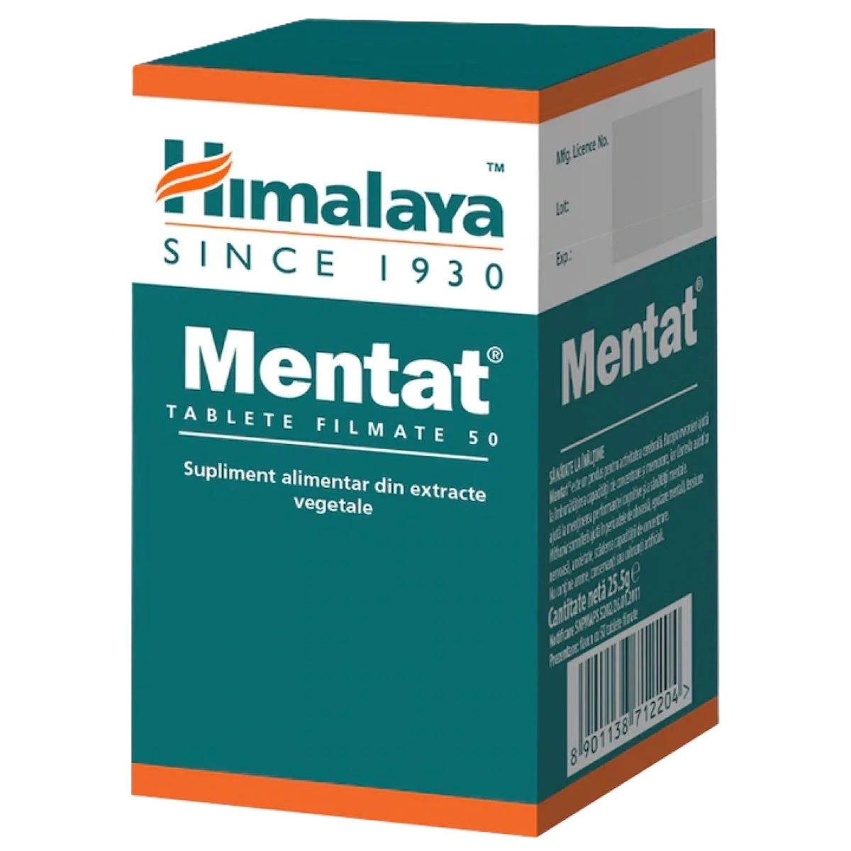 مينتات اقراص المفضل