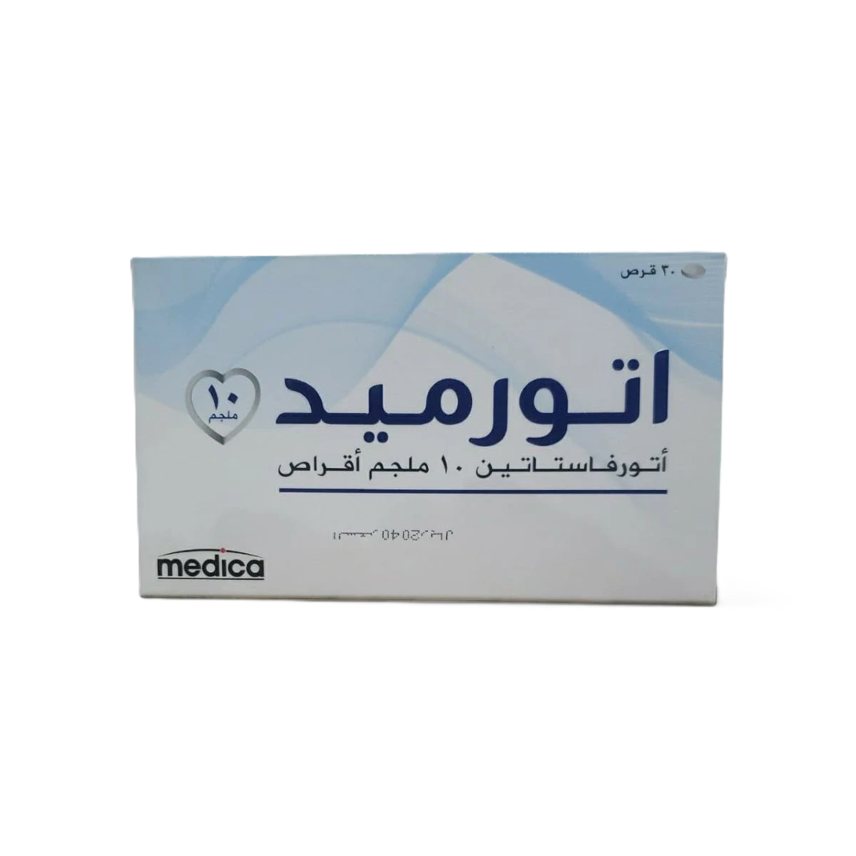 اتورميد 10ملجم  30قرص ميديكا