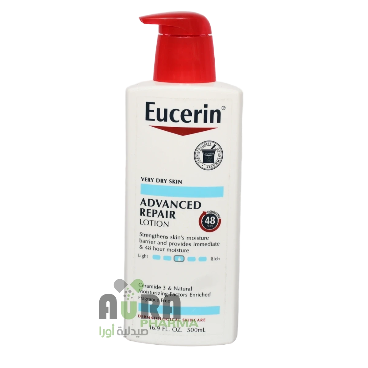 يوسرين لوشن إصلاح البشرة المتقدم ،500مل 4827