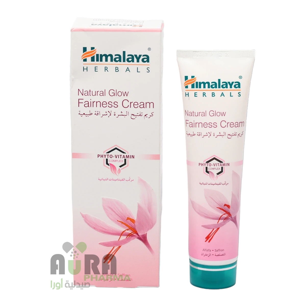 كريم تفتيح البشرة لاشراقة طبيعية هيمالايا 100جرام