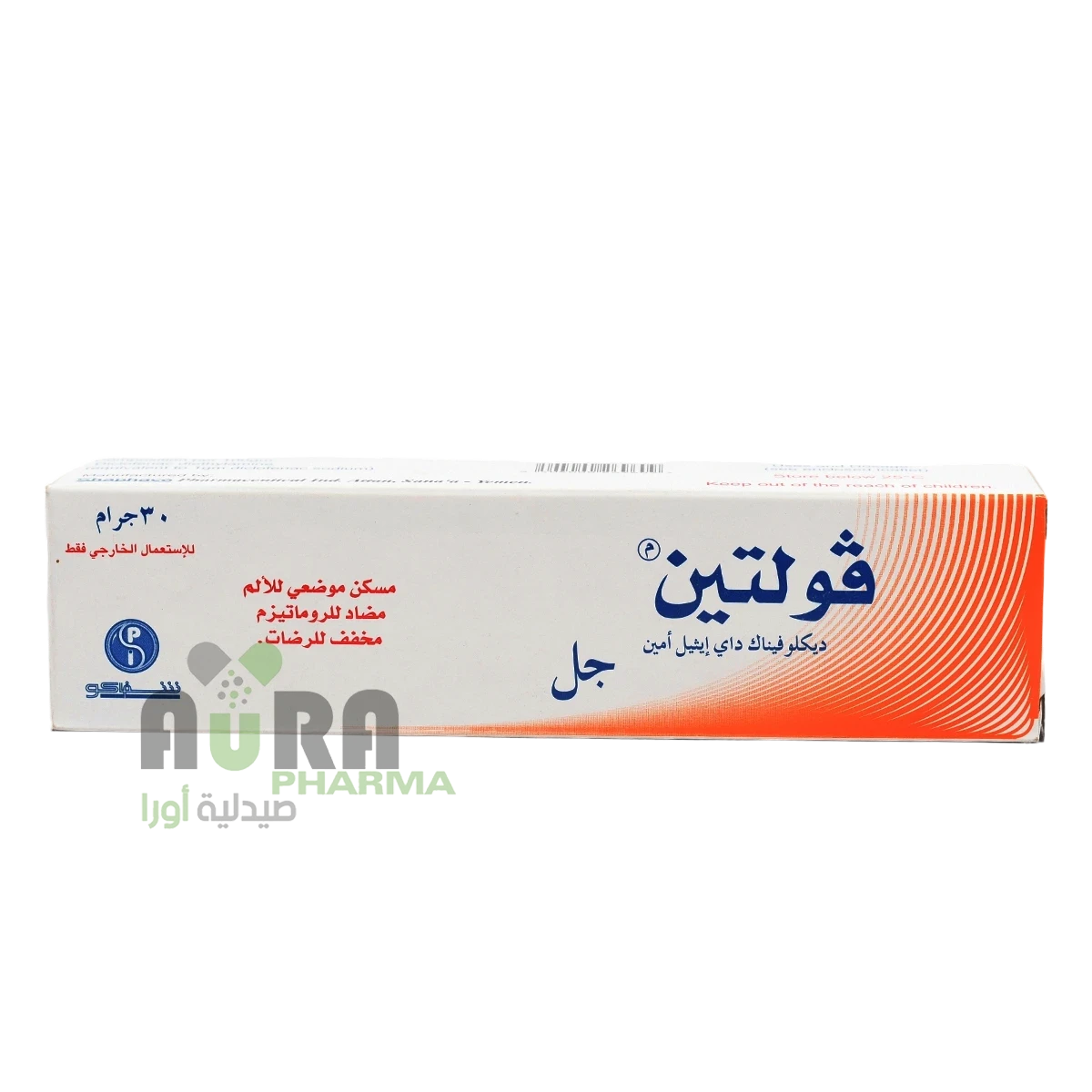 فولتين جل 30جم شفاكو