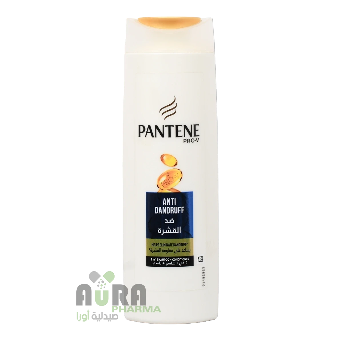 شامبو بانتين ضد القشرة-200 مل