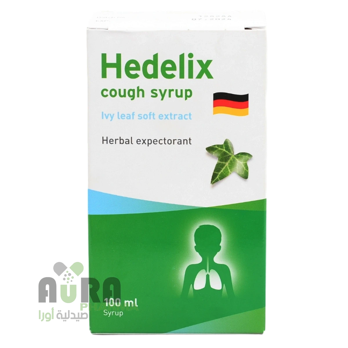 هيديليكس شراب بروسبان سنتنال