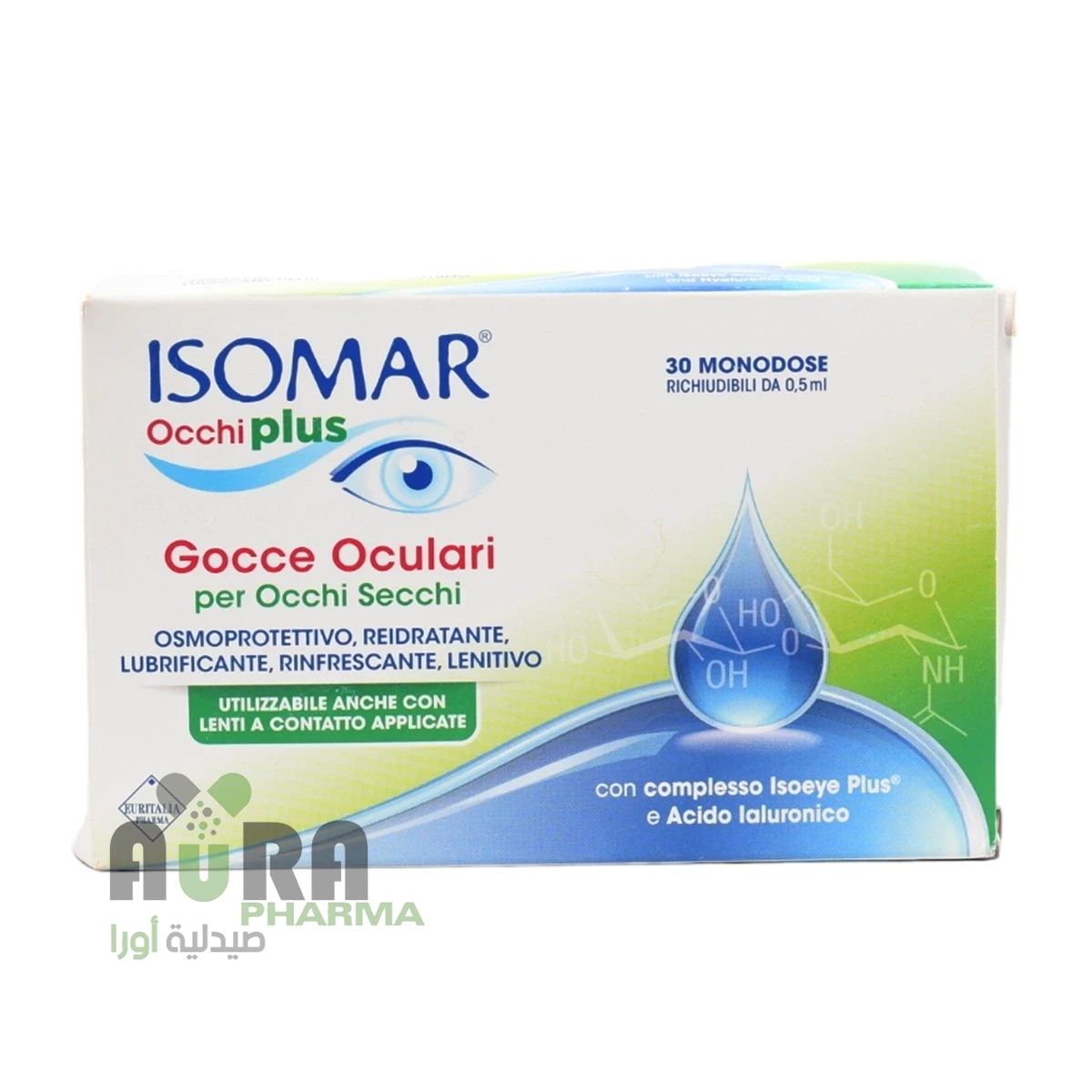 ايزومار اوشي بلاس  قطرة للعين 10 مل