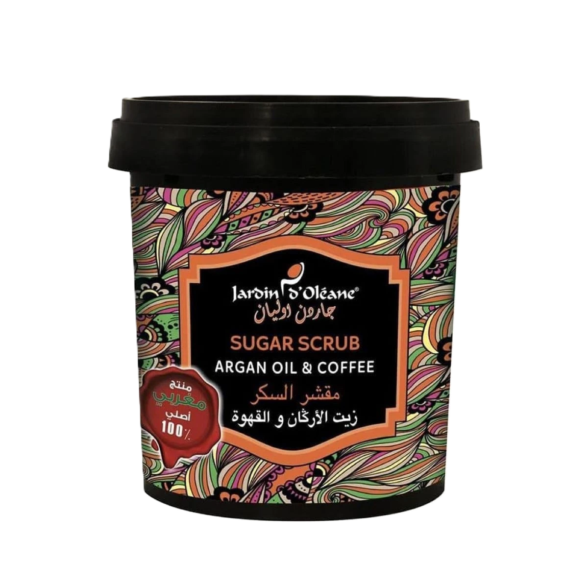 جاردن اوليان مقشر السكر المغربي بزيت الارغان والقهوة - 600 جم