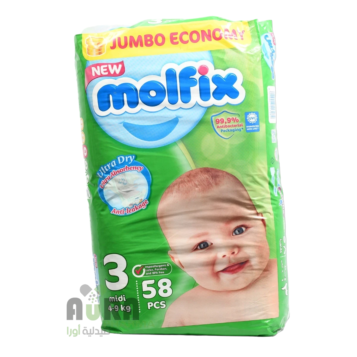 حفاضات مولفيكس رقم 3  حجم وسط ، عدد 58 حبة