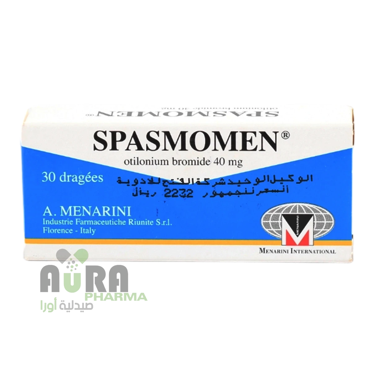 سبازمومين 40 ملغ 30 قرص