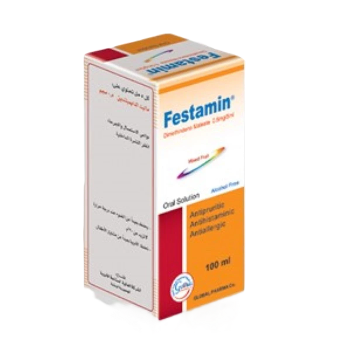 فيستامين شراب 100مل