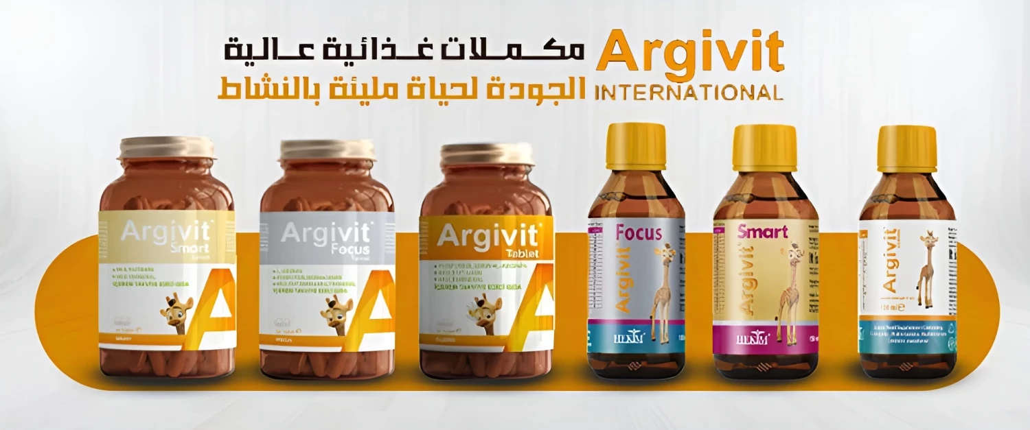 AURA PHARMA   صيدلية أورا promo