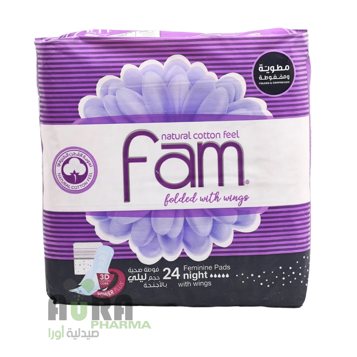 فام فوط صحية  ليلي بالأجنحة 24 قطعة