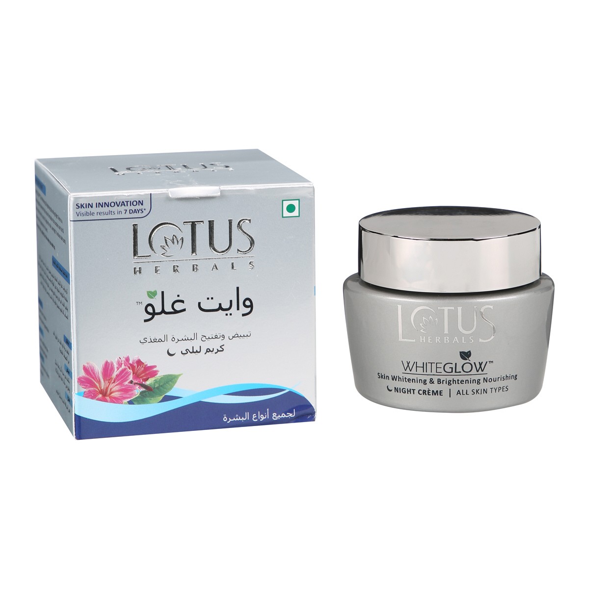 كريم ليلي لتبييض وتفتيح البشرة وايت جلو من لوتس هيربالز،60 جرام