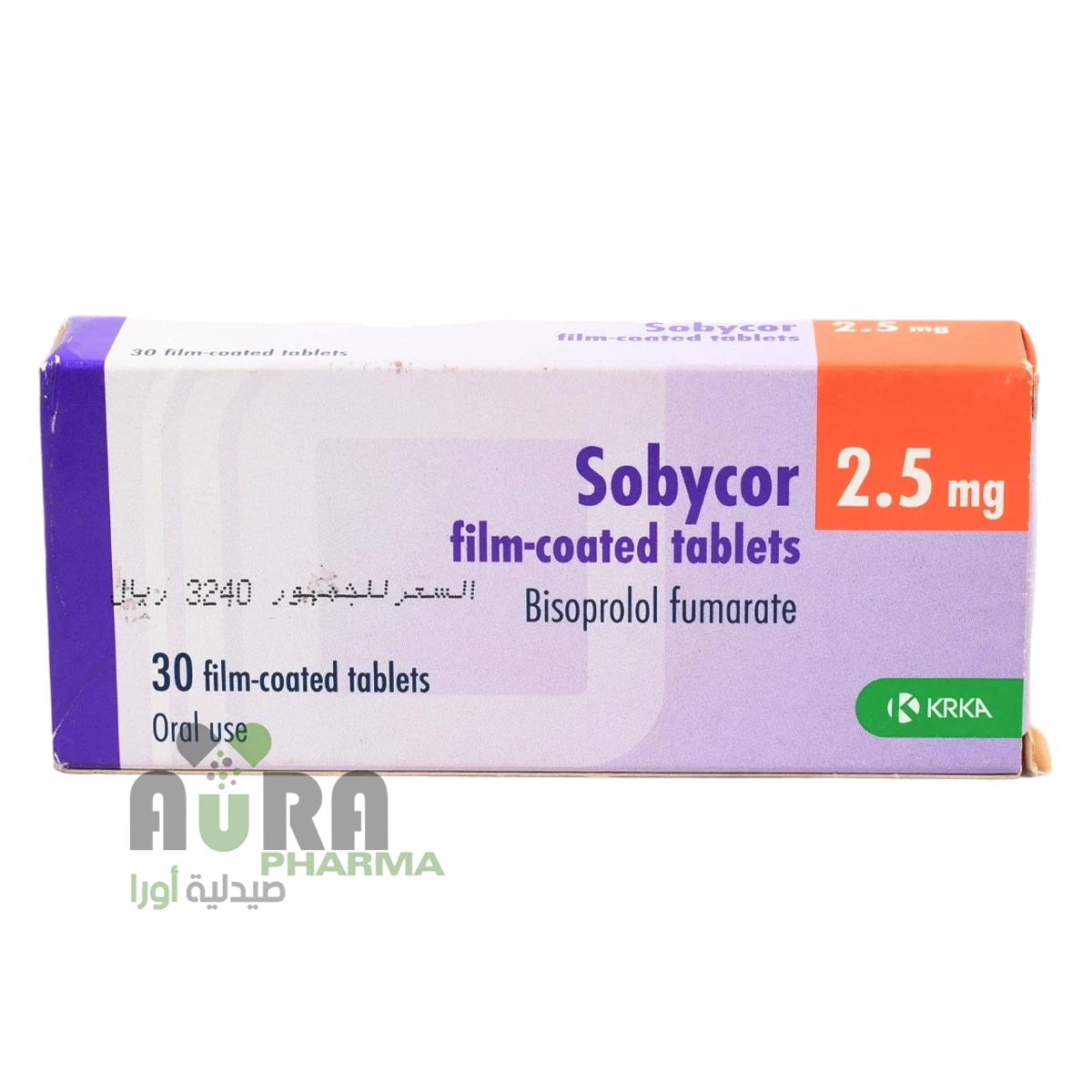 سوبيكور 2.5 مغ بيسوبرولول 30 كبسولة الرازي