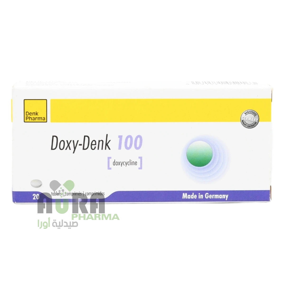دوكسي دنك 100 ملجم 20قرص الغزالي