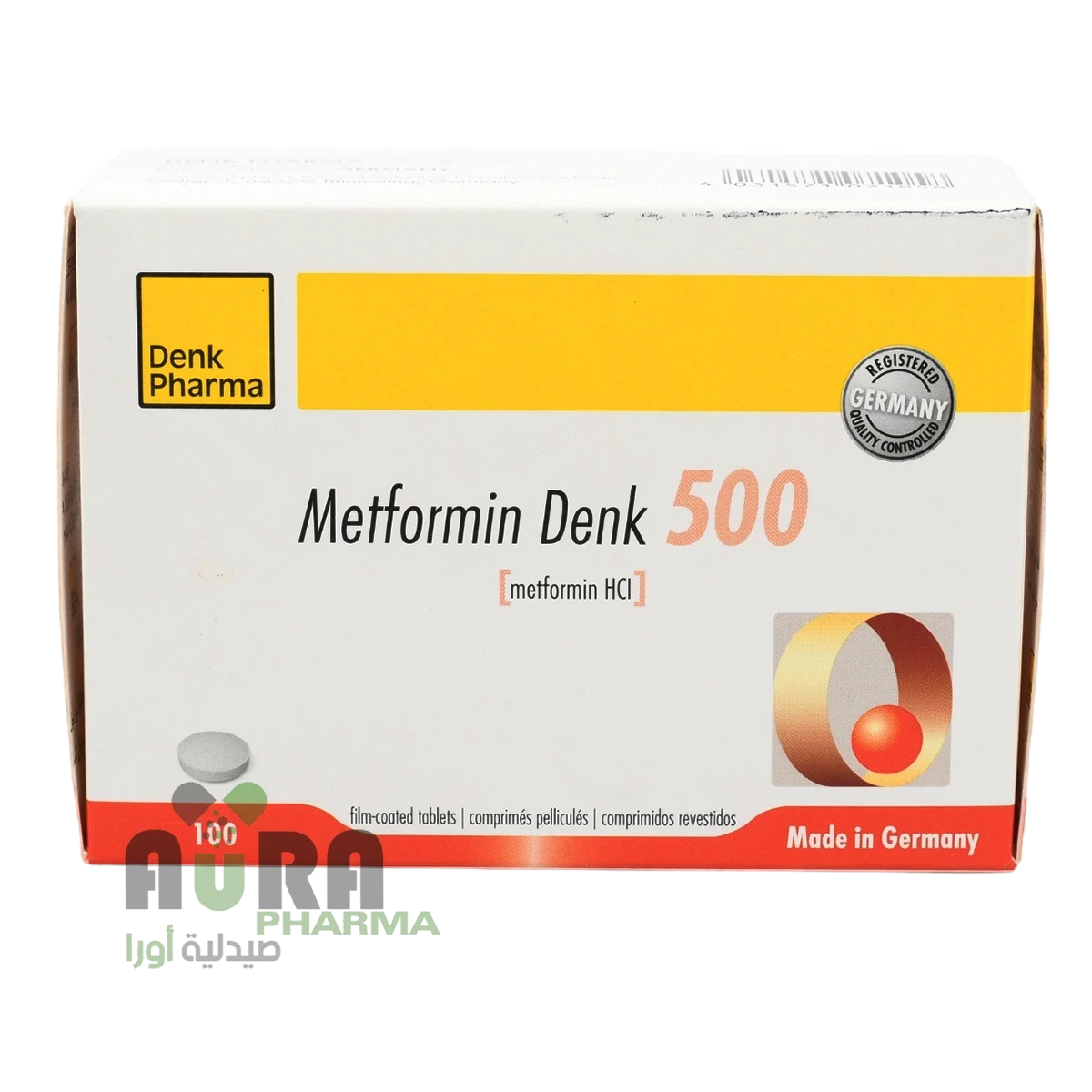 ميتفورمين دنك 500 ملجم اقراص الغزالي