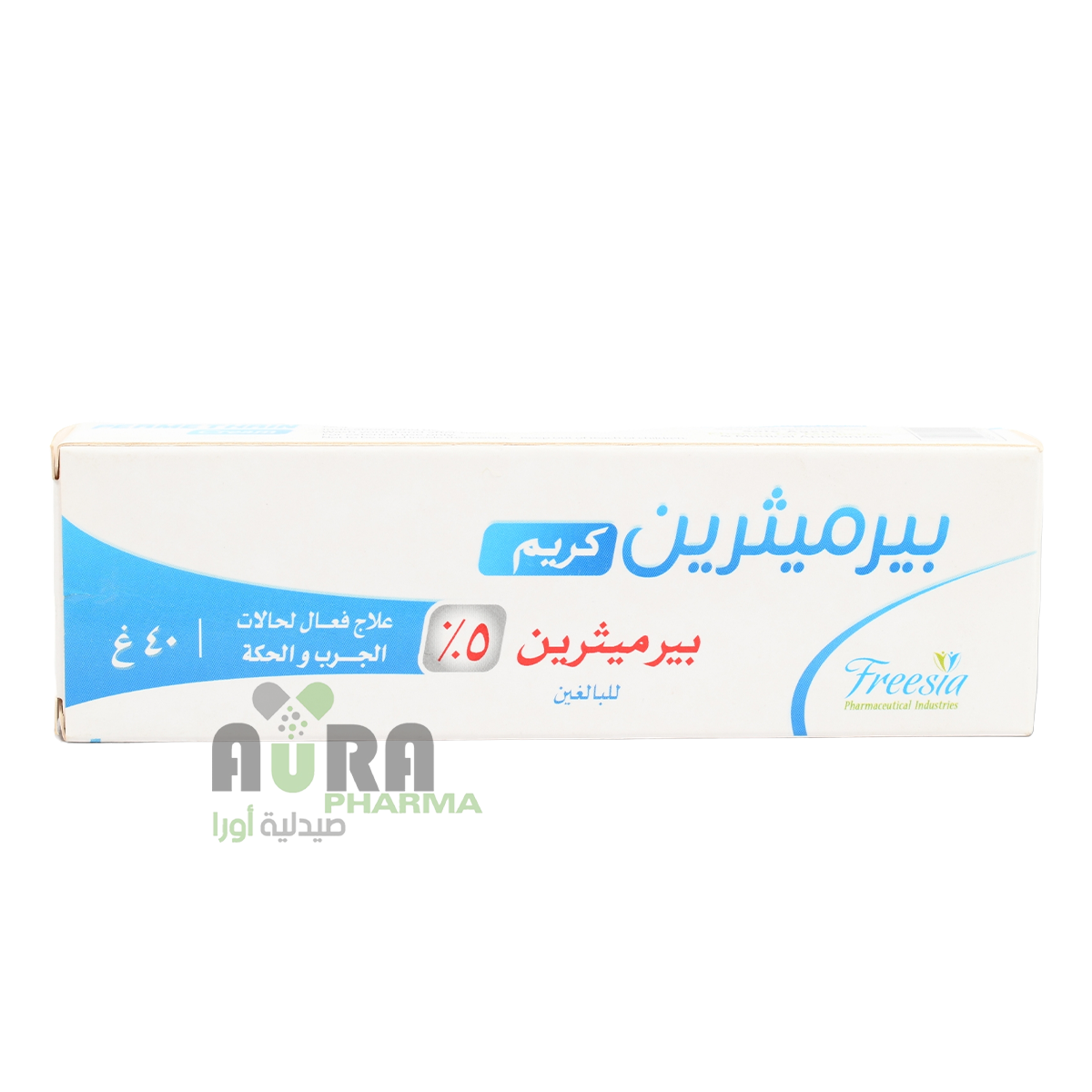 بيرميثرين 5%كريم 40جرام من خميس