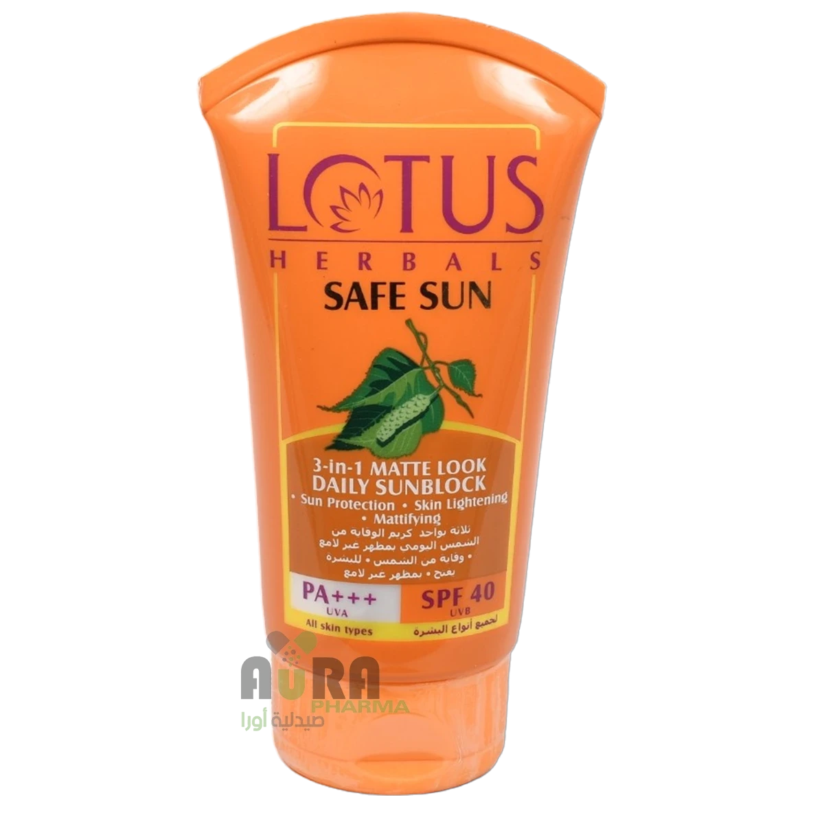 كريم الوقاية من الشمس حماية من الشمس SPF 40 من لوتس هيربالز،100 جرام