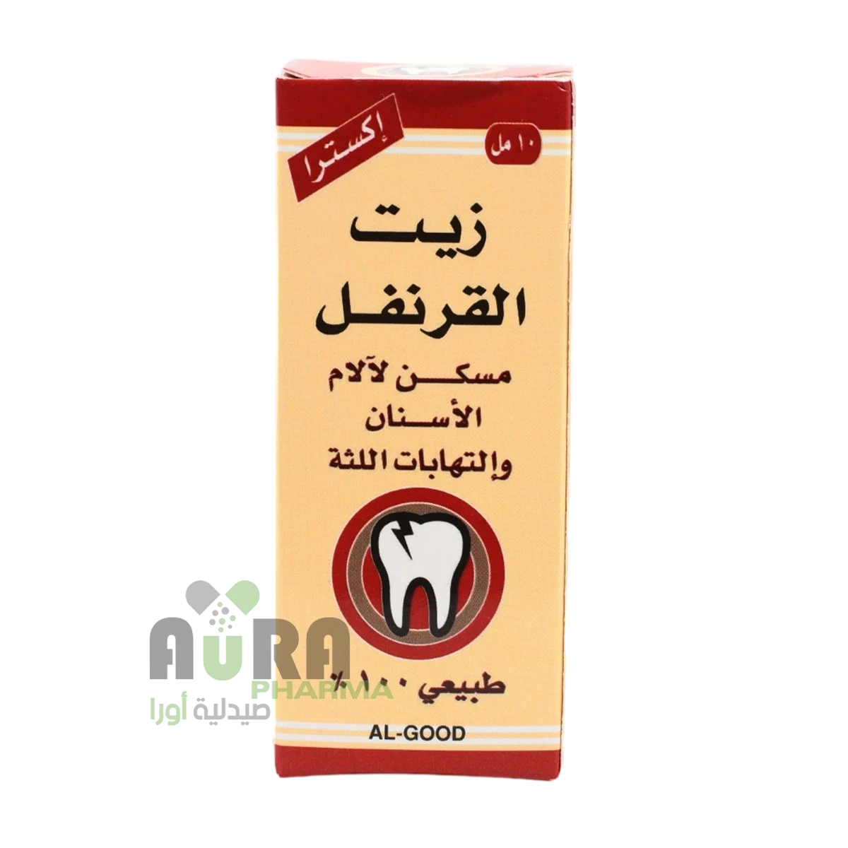 زيت القرنفل مسكن اسنان 10 مل