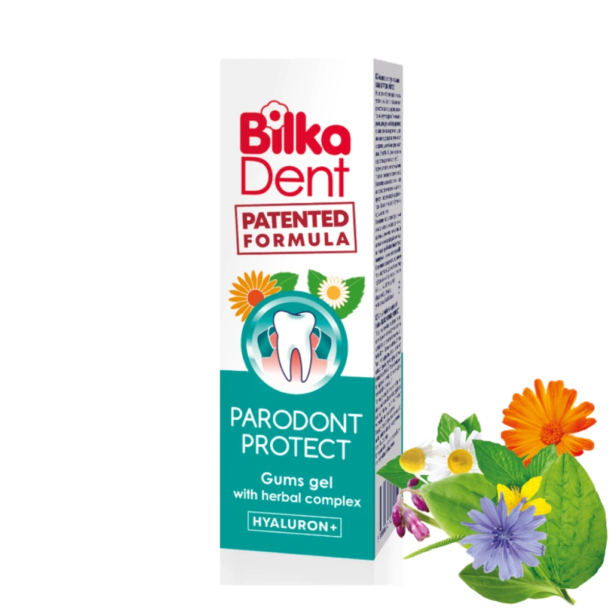 بيلكادنت جل فموي لحماية اللثة بارودونت بروتكت 25مل