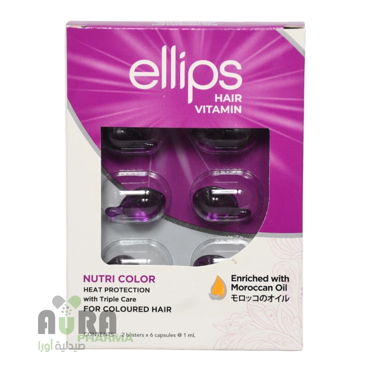 ايليبس كبسول للعناية بالشعر المصبوغ