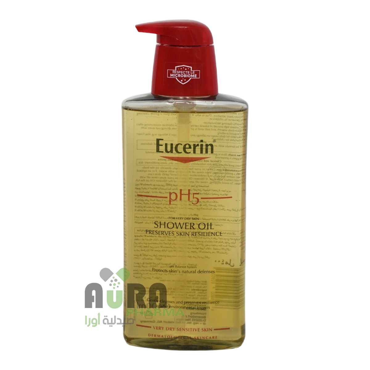 يوسرين زيت الاستحمام بي اتش 5 للبشرة الجافة والحساسة، 400 مل