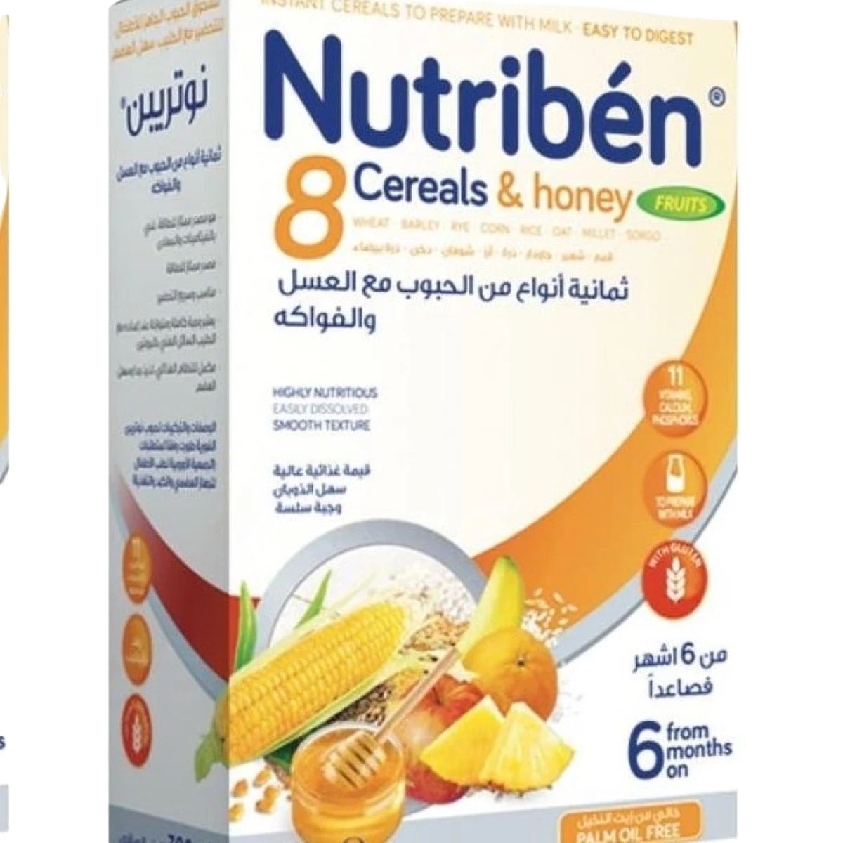 نوتريبن ثمانية انواع من الحبوب مع العسل والفواكة،300 جرام