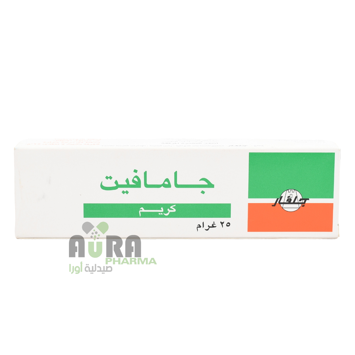 جامافيت كريم 25جرام الجنتين