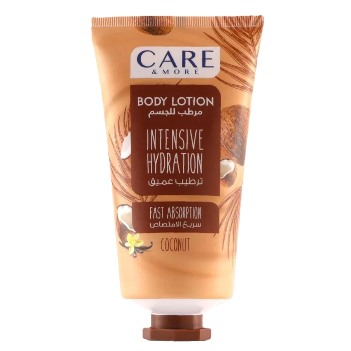 كير اند مور لوشن للجسم بجوز الهند 150 مل