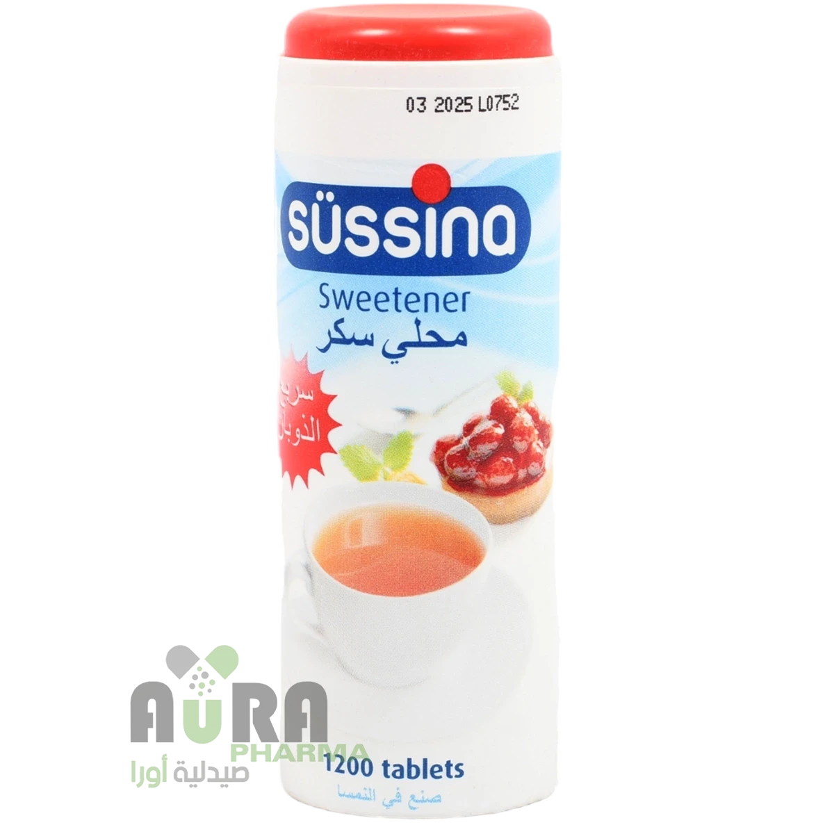 سوسينا محلي سكر السريحي