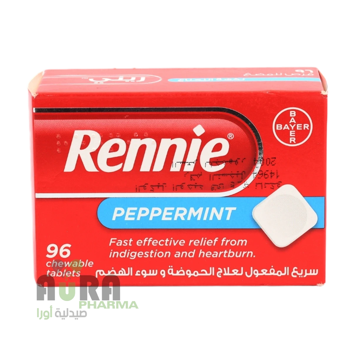 ريني بالنعناع 96قرص للمضغ ناتكو