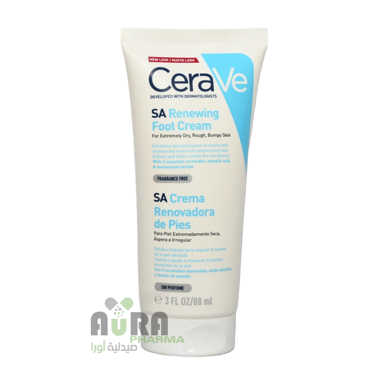 سيرافي كريم مجدد للقدم للبشرة الجافة 88 مل-7296