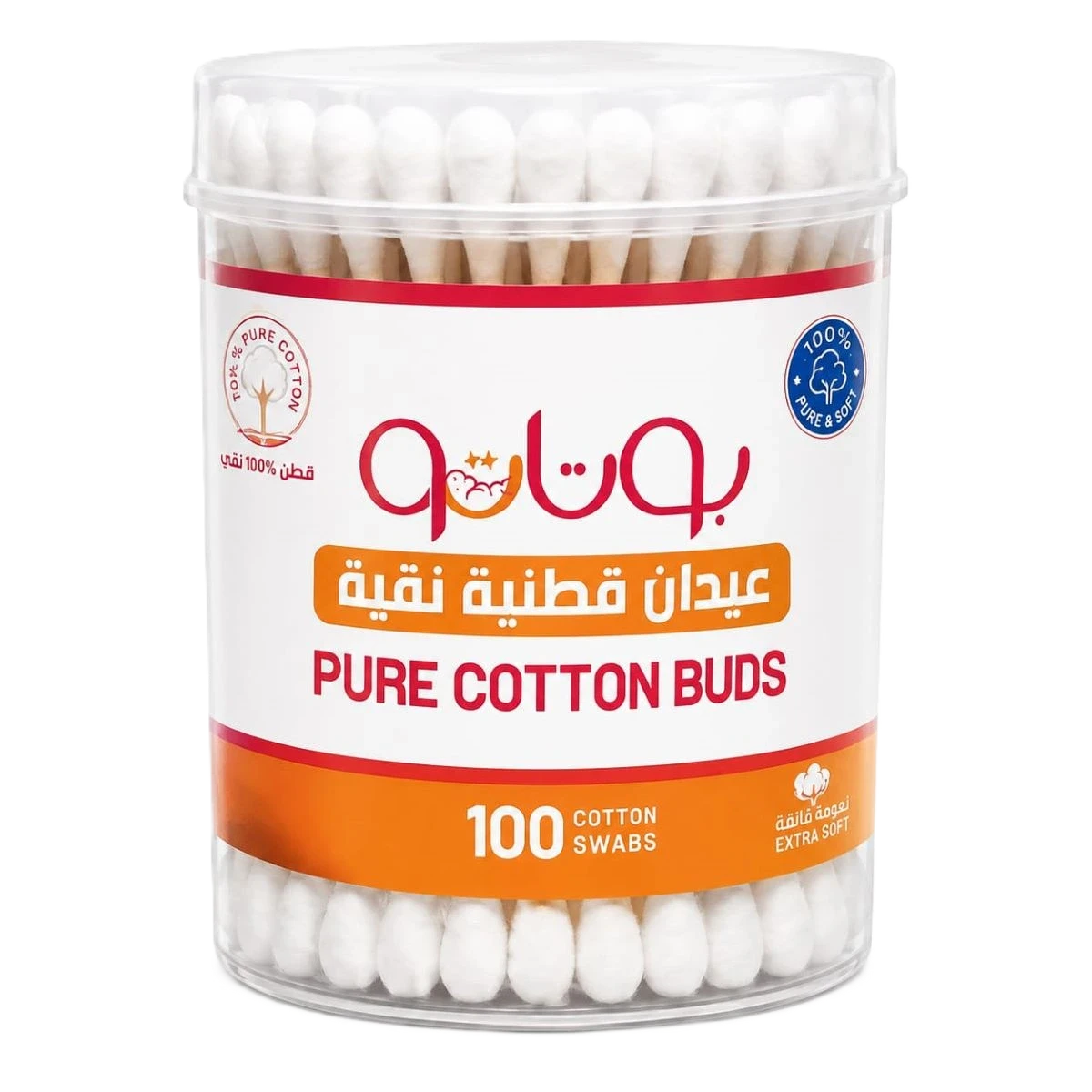 بوتاتو عيدان قطنيه نقيه 100عود