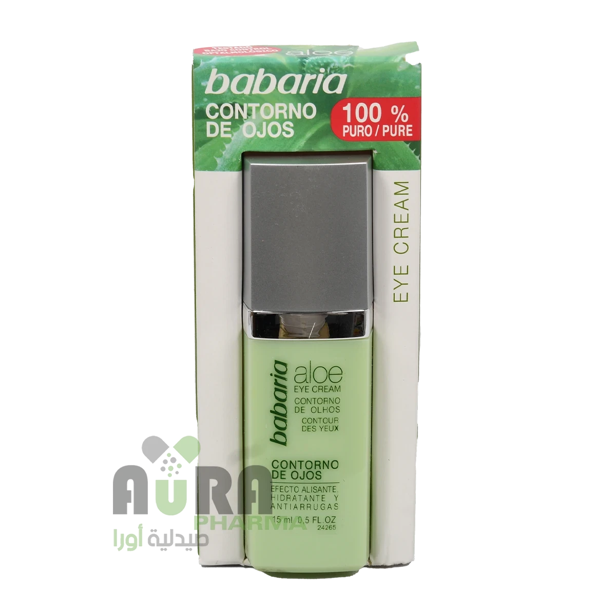 كريم ألوفيرا  لمحيط العين مع أنبوب منعم ومضاد للتجاعيد ،15 مل