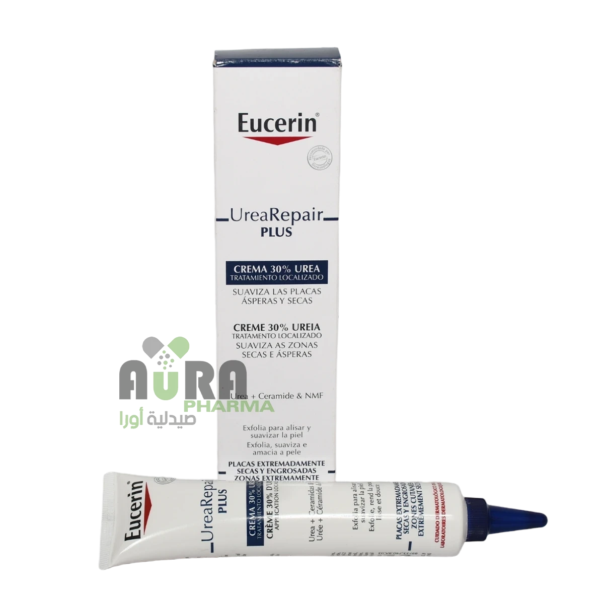 يوسرين كريم يوريا ريبير بلس 30% يوريا ،75مل