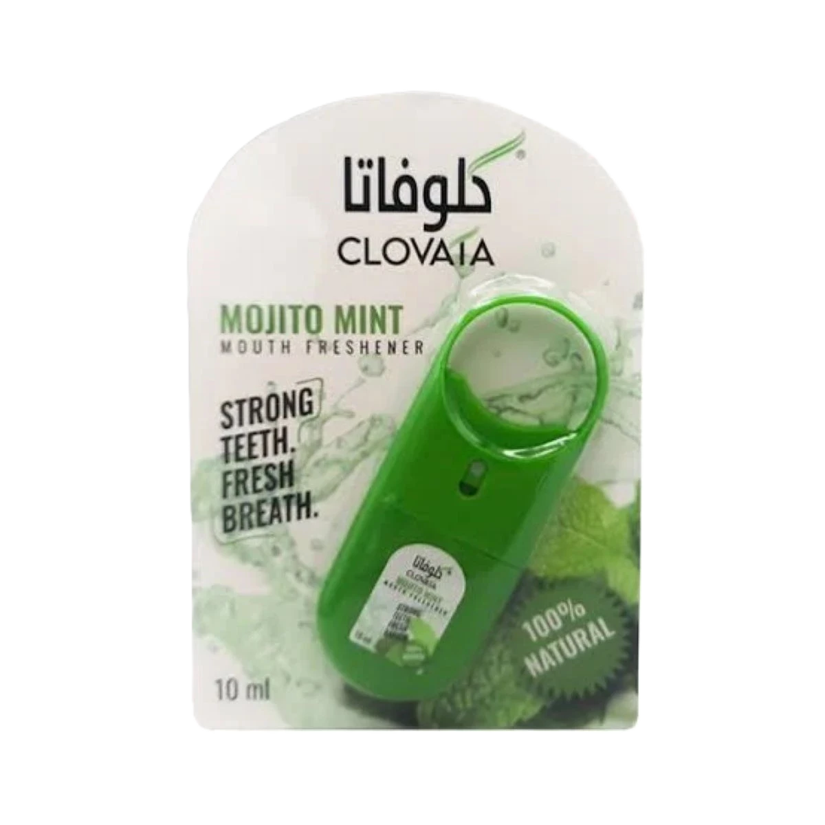 كلوفاتا معطر فم موجيتو مينت 10 مل