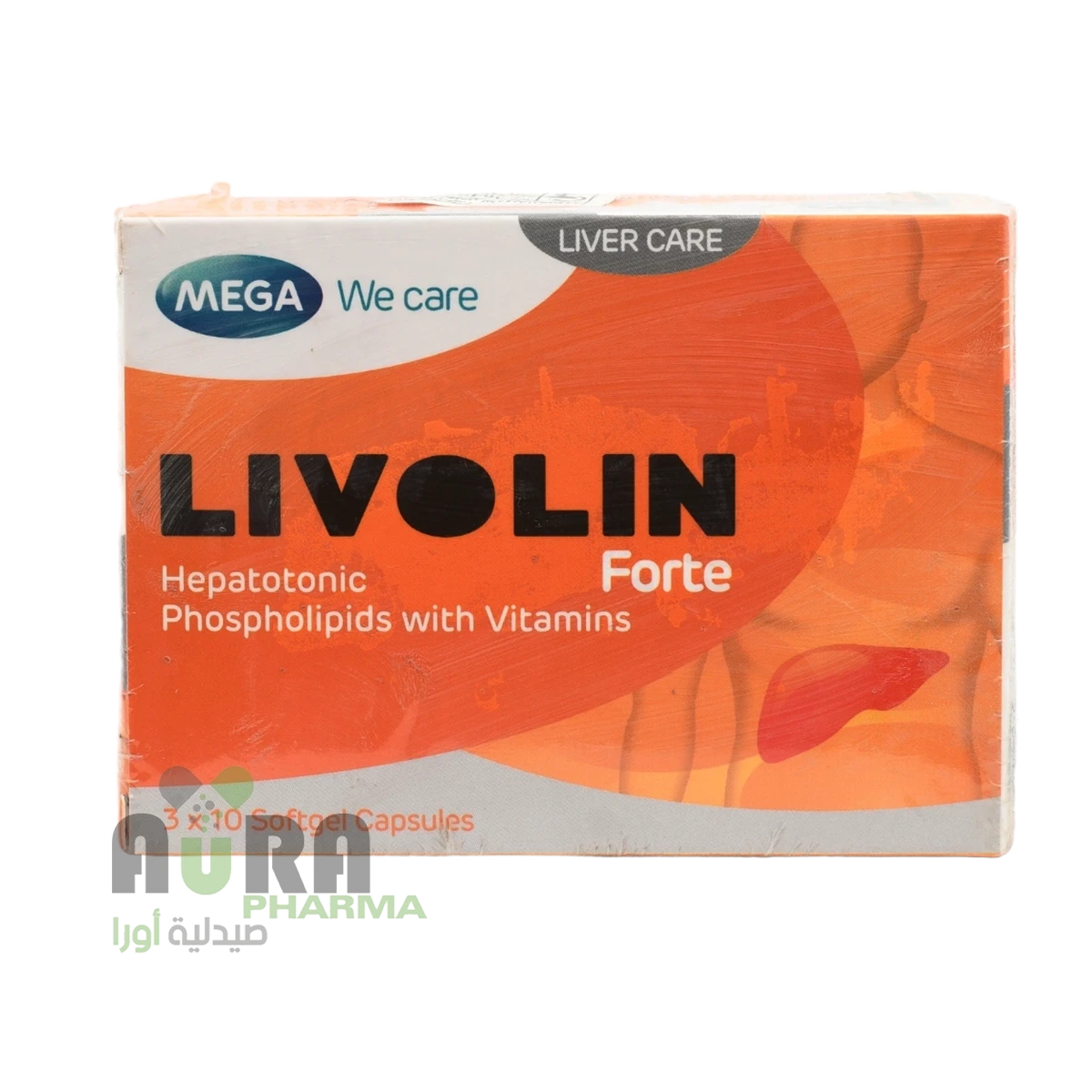 ليفولين فورت كبسول ميجا