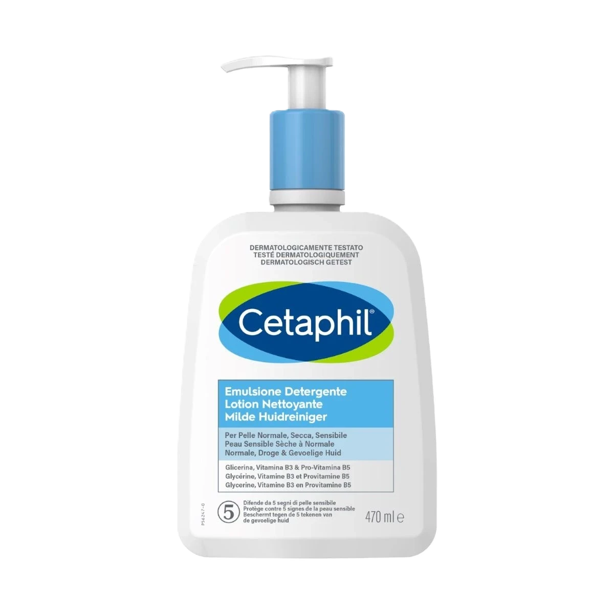 سيتافيل لوشن  للبشره الحساسه والجافه الى العاديه 470مل