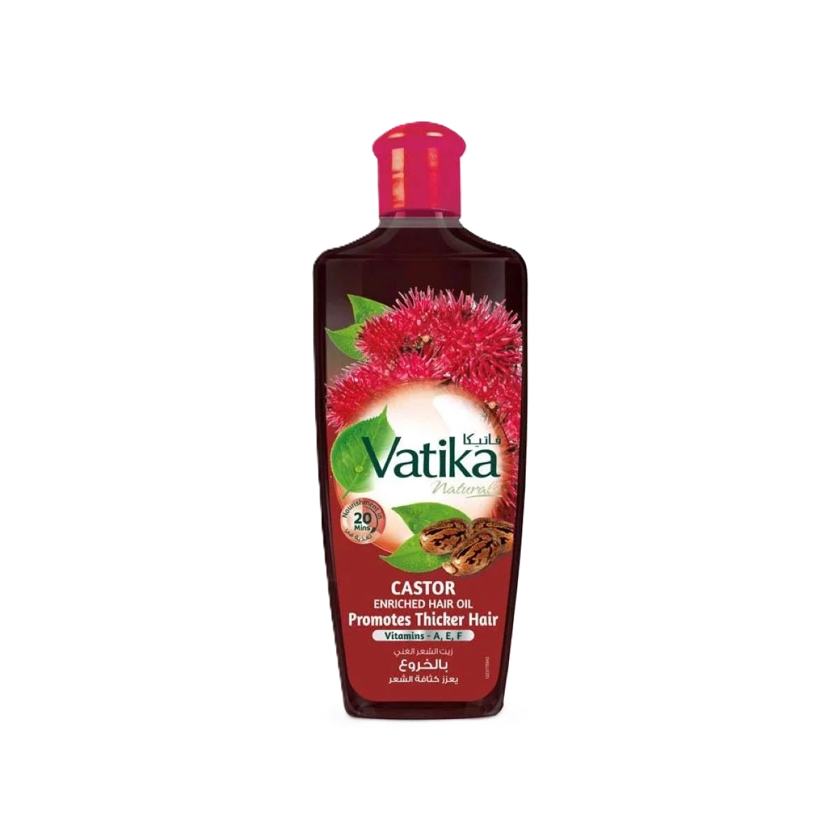 فاتيكا زيت الخروع للشعر 200مل