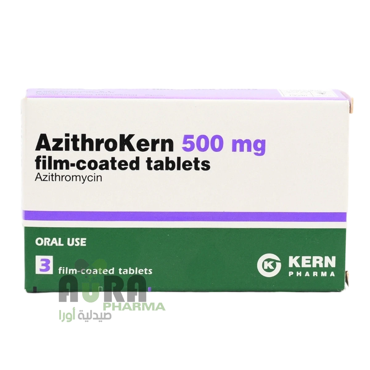 ازيثروكيرن 500ملجم اقراص الغزالي