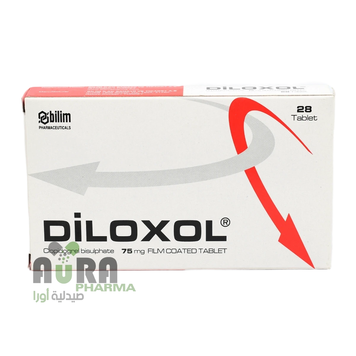 ديلوكسول 75 ملجم اقراص المفضل