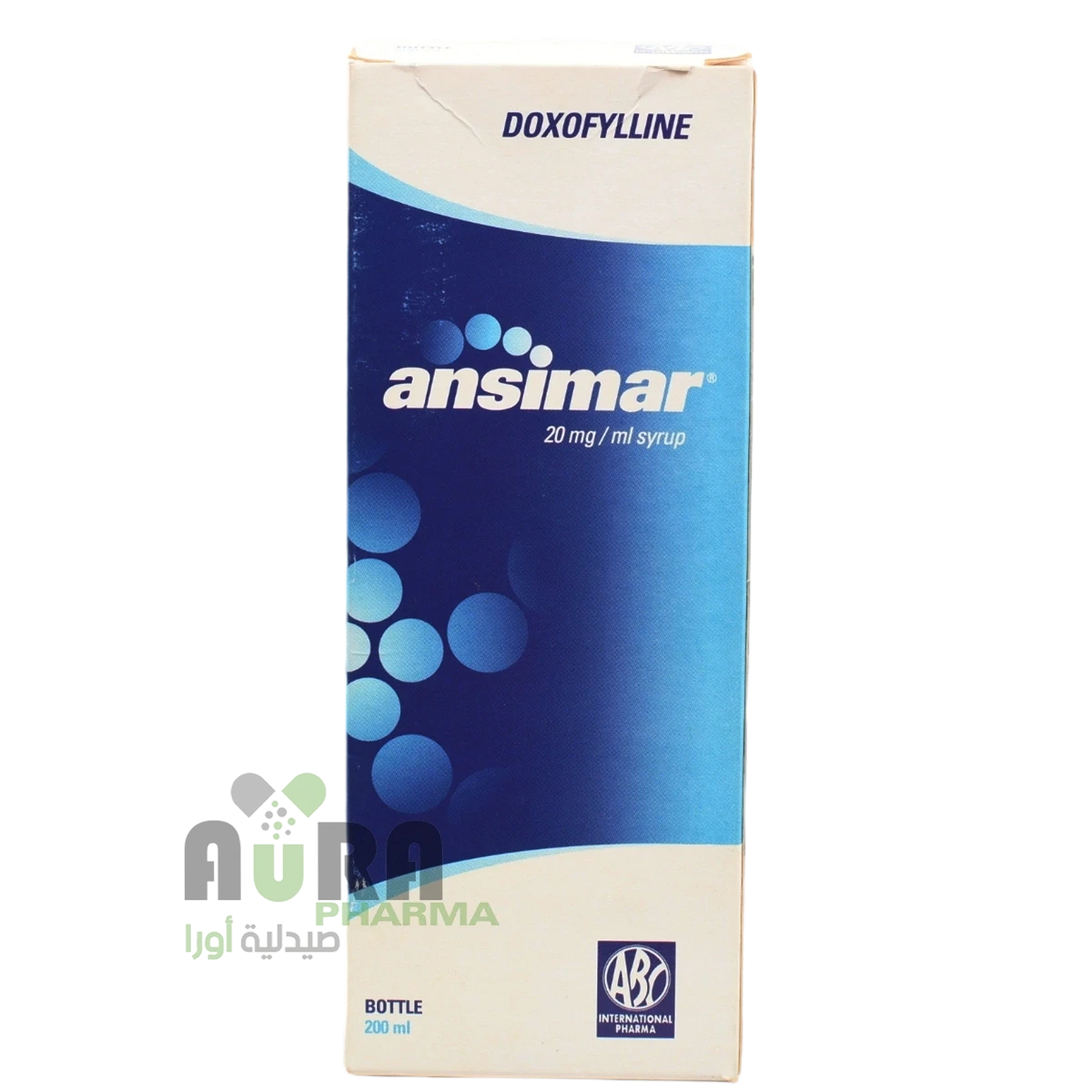 انسيمار 20 ملغ دوكسوفيلين 200 مل