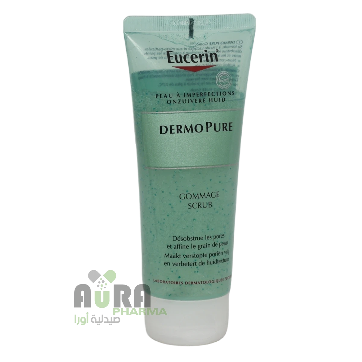 يوسرين ديرمربيوريفاير مقشر ومنظف البشرة، 100مل 2920