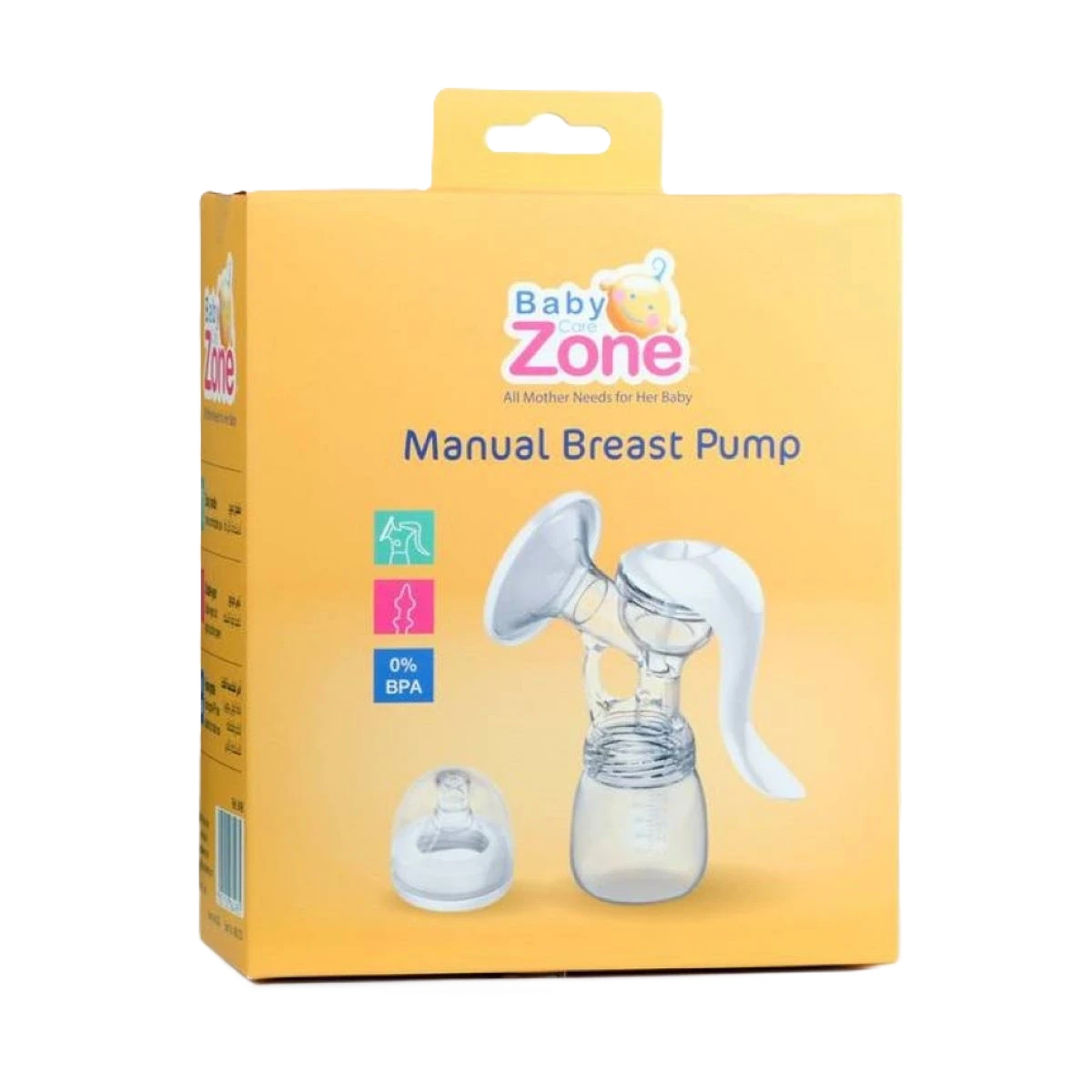 بيبي زون مضخة الثدي اليدوية مع رضاعة وحلمة وغطاء 8498