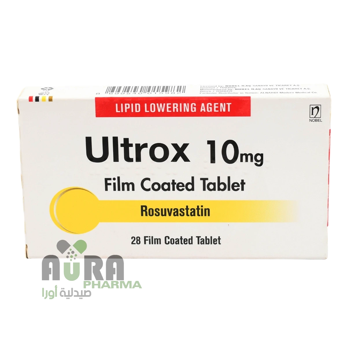 التروكس 10ملجم روزفاستاتين النهدي