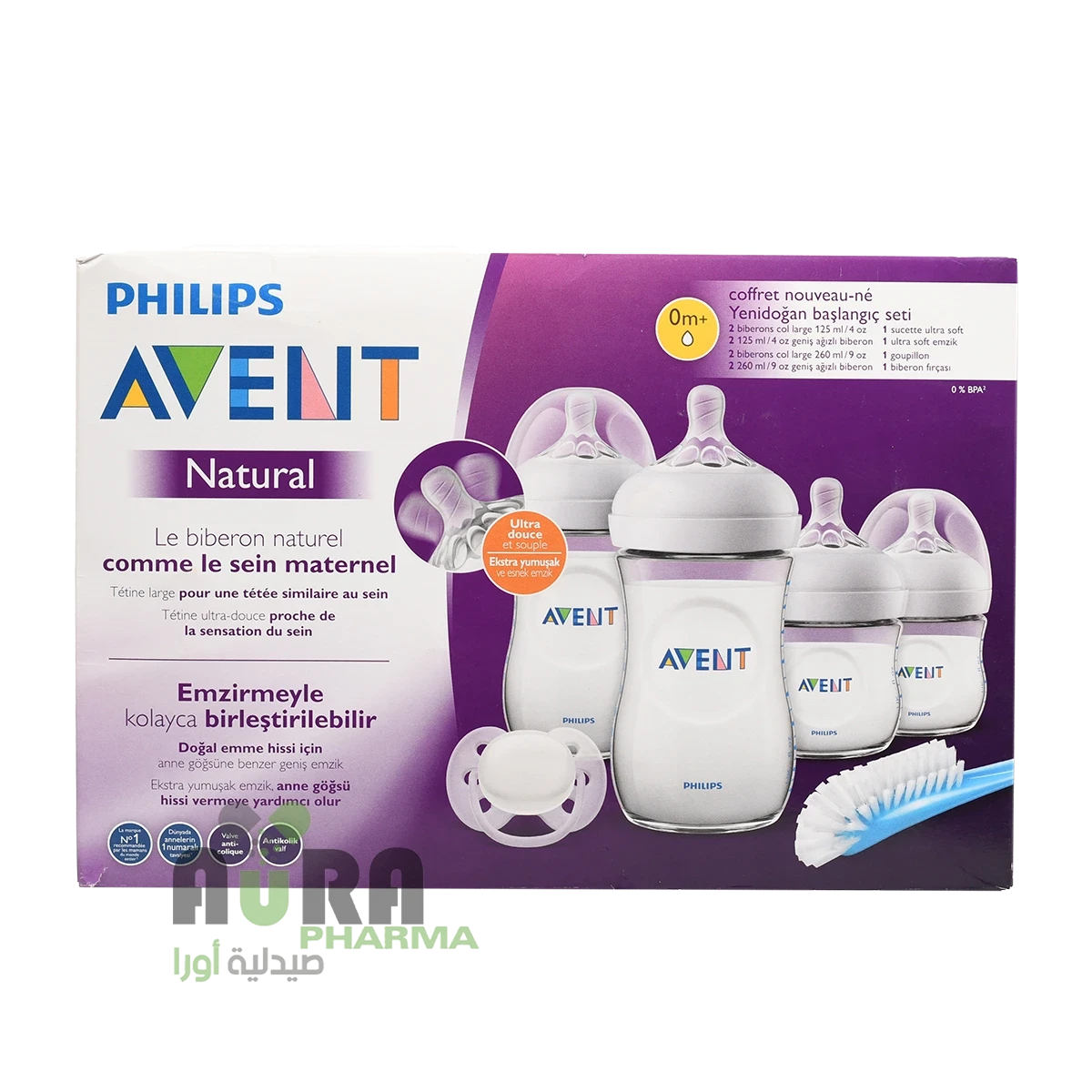 مجموعة زجاجات الرضاعة الطبيعية للرضع الجدد من فيليبس آفنت scd301/01