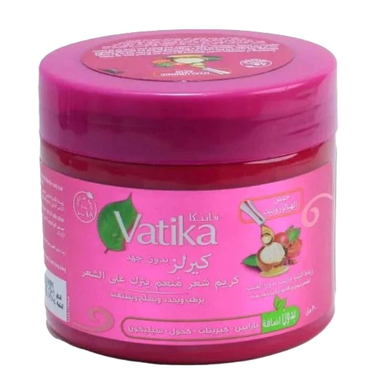 فاتيكا كير ليز كريم بالشيا وزيت بذور العنب 300مل