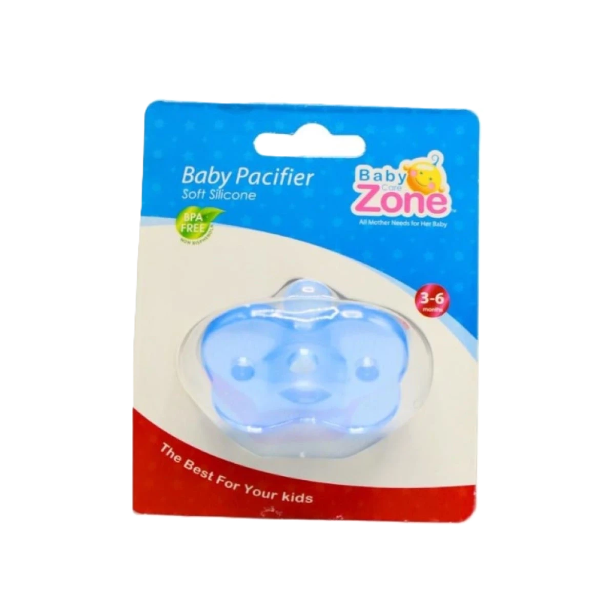 لهاية بيبي زون بغطاء من 3-6 أشهر 8128