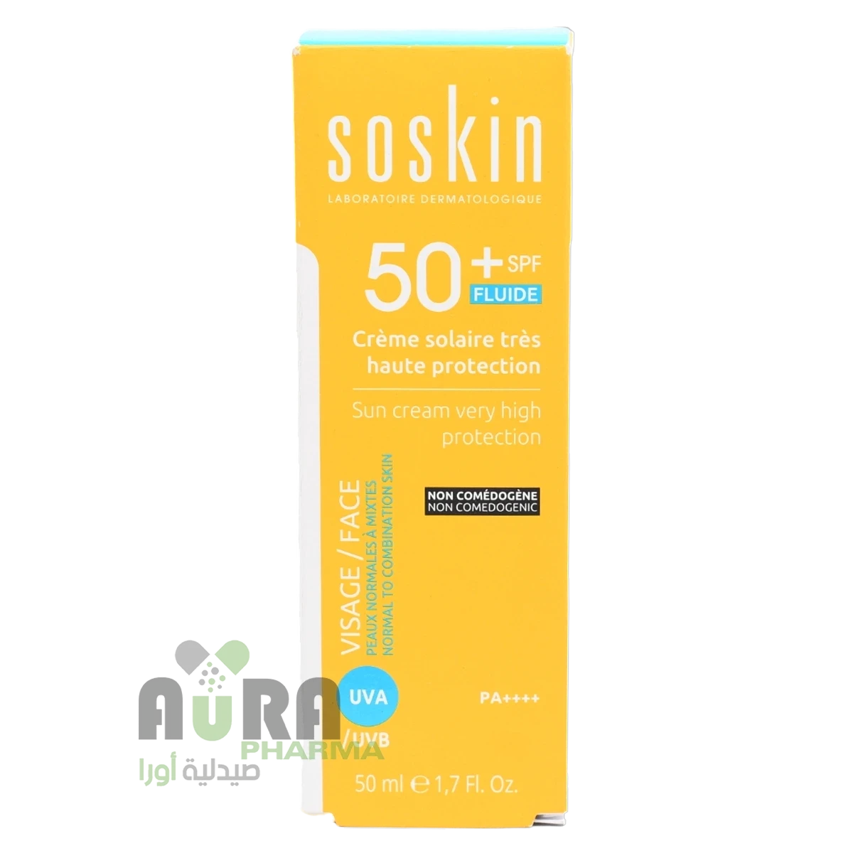 سوسكين 50مل واقي شمس