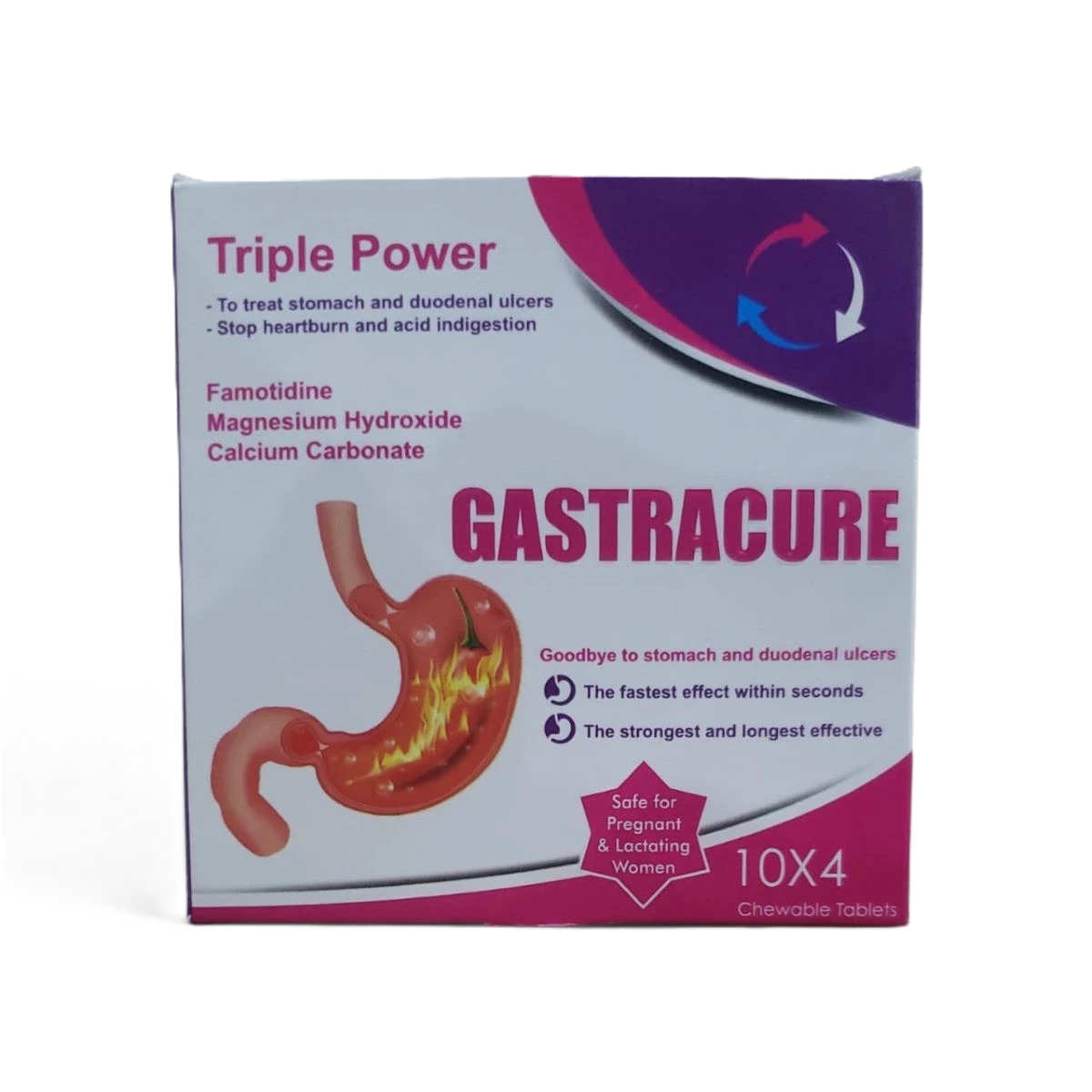 جاستراكيور اقراص قابلة للمضغ 40قرص ريمان فارما