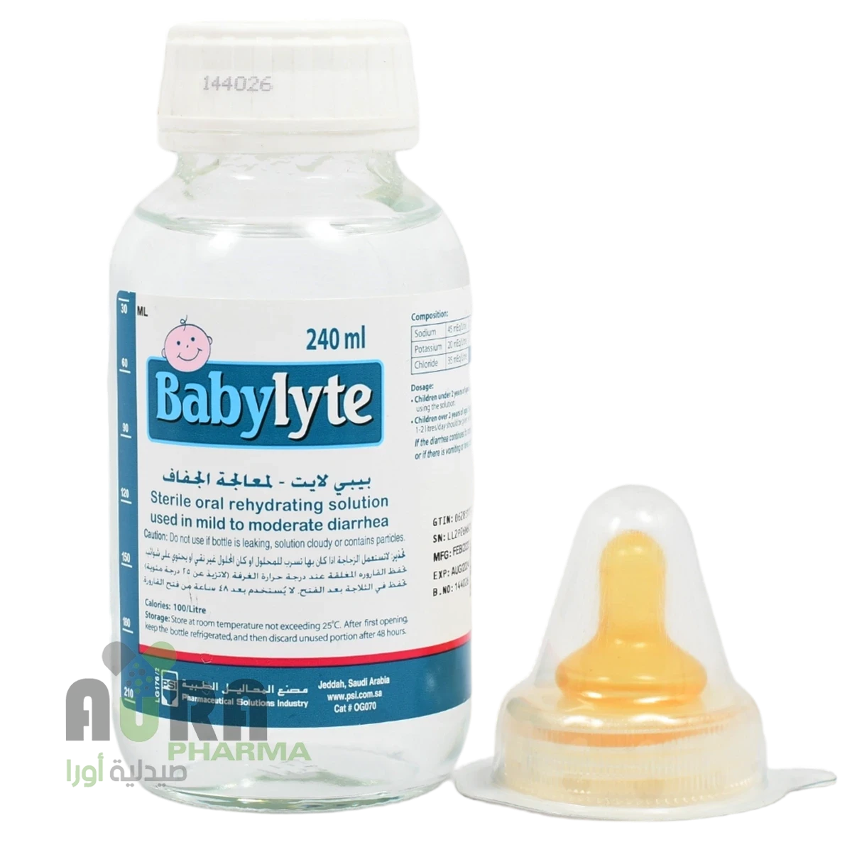 بيبي لايت محلول ارواء مع الحلمة ابو فارع