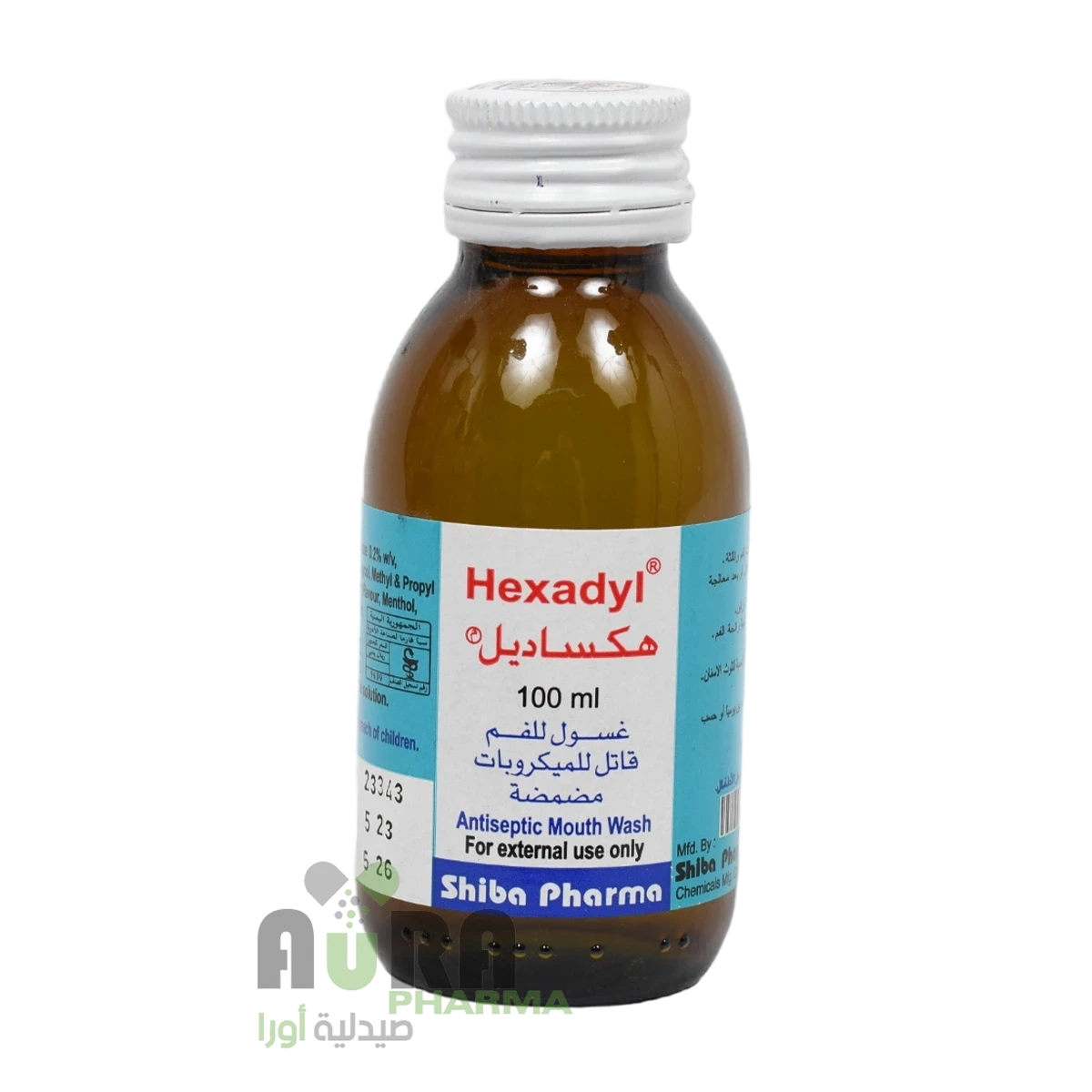 هكساديل 100مل غسول للفم سبا فارما